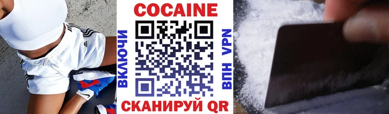 Цена Острогожск Каннабис  A PVP  ГАШ 