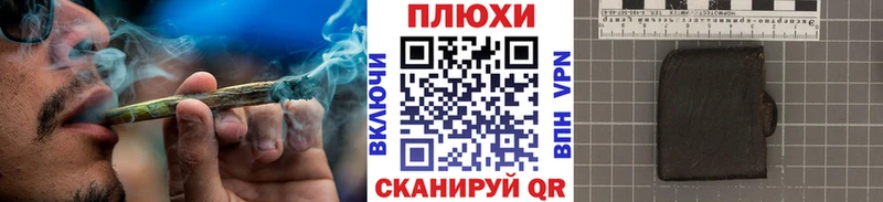 дарк нет телеграм  Острогожск  Гашиш гарик  kraken зеркало 