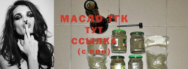 apvp Богородицк