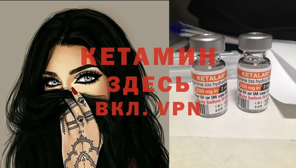 apvp Богородицк