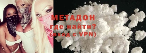 apvp Богородицк