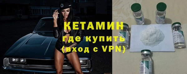 стафф Богданович