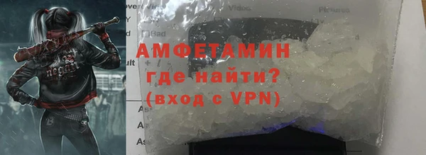 apvp Богородицк