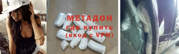 прущий лед Богородск