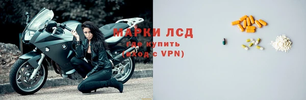 ешки Белоозёрский