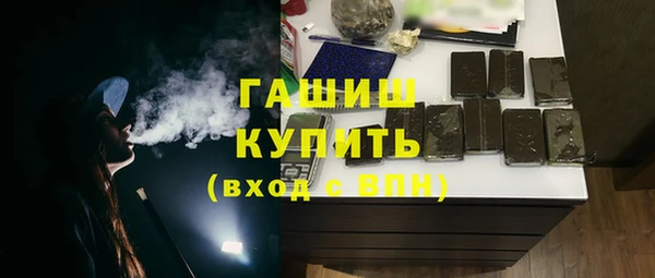 стафф Богданович
