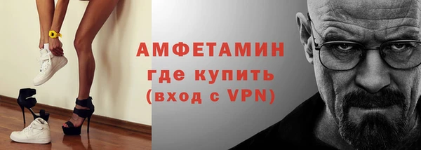 ешки Белоозёрский