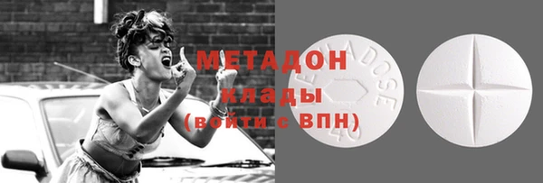 стафф Богданович