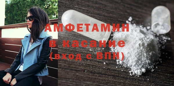 apvp Богородицк