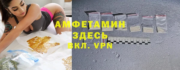 прущий лед Богородск