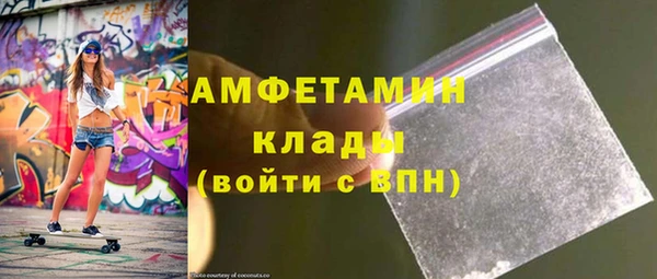 apvp Богородицк