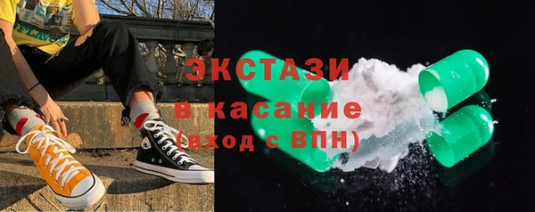 прущий лед Богородск