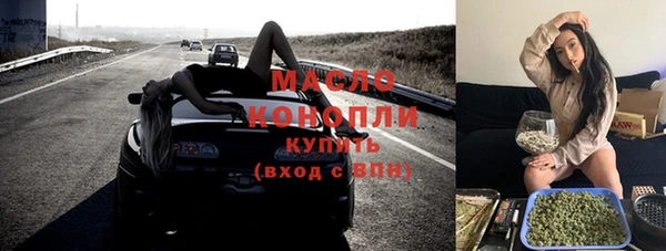 стафф Богданович