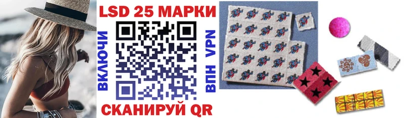 Марки N-bome 1500мкг  где найти наркотики  Острогожск 