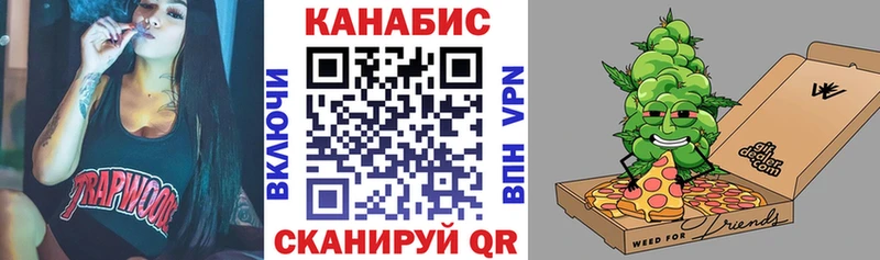 darknet какой сайт  Острогожск  Шишки марихуана ГИДРОПОН  дарнет шоп  блэк спрут  